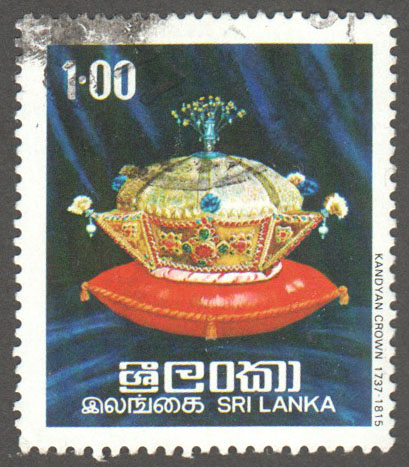 Sri Lanka Scott 518 Used - Click Image to Close